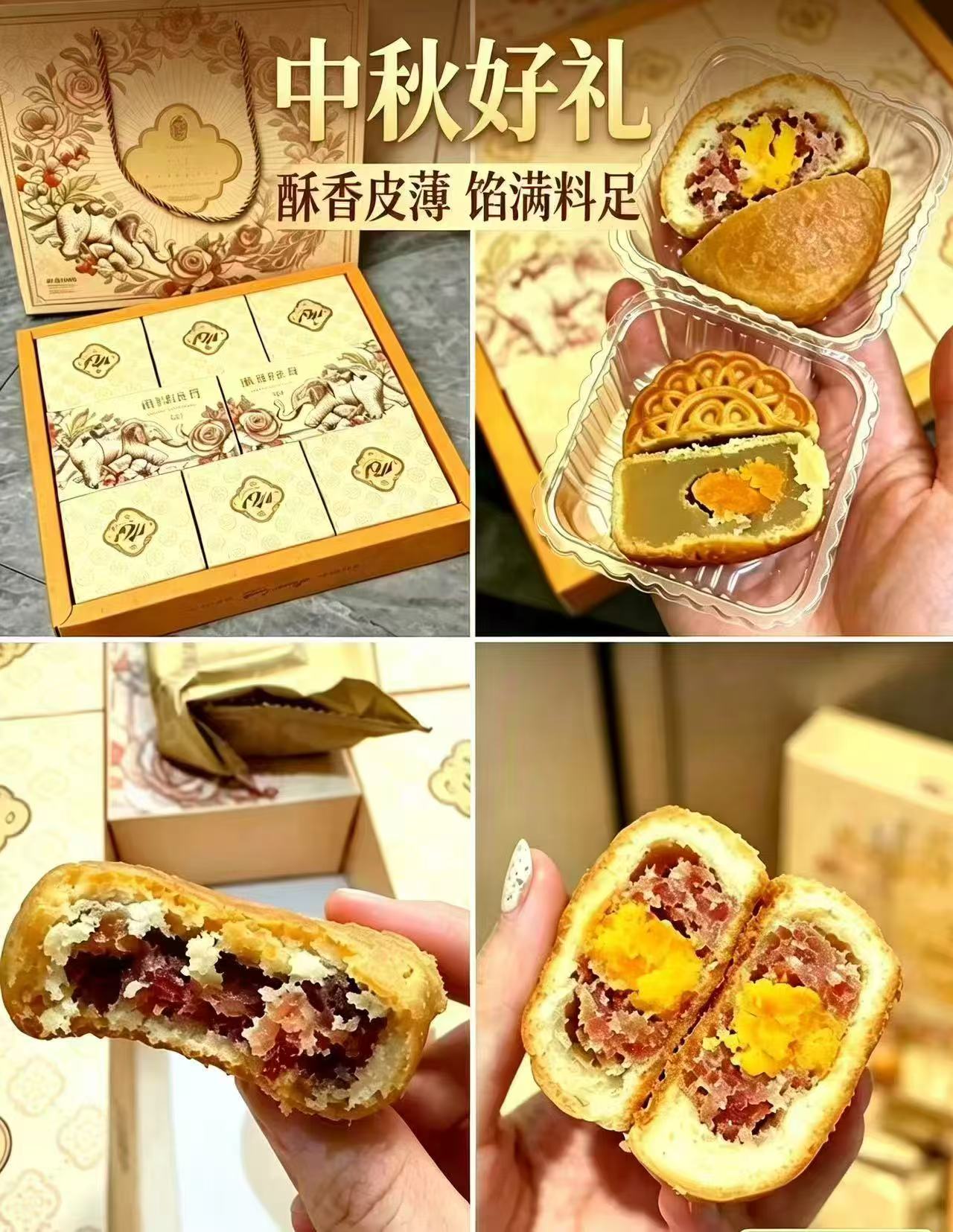 🐱超 抢‼伊利味可滋生牛乳 200ml/盒💰2.6‼ 200ml/盒💰2.6‼ - 86线报