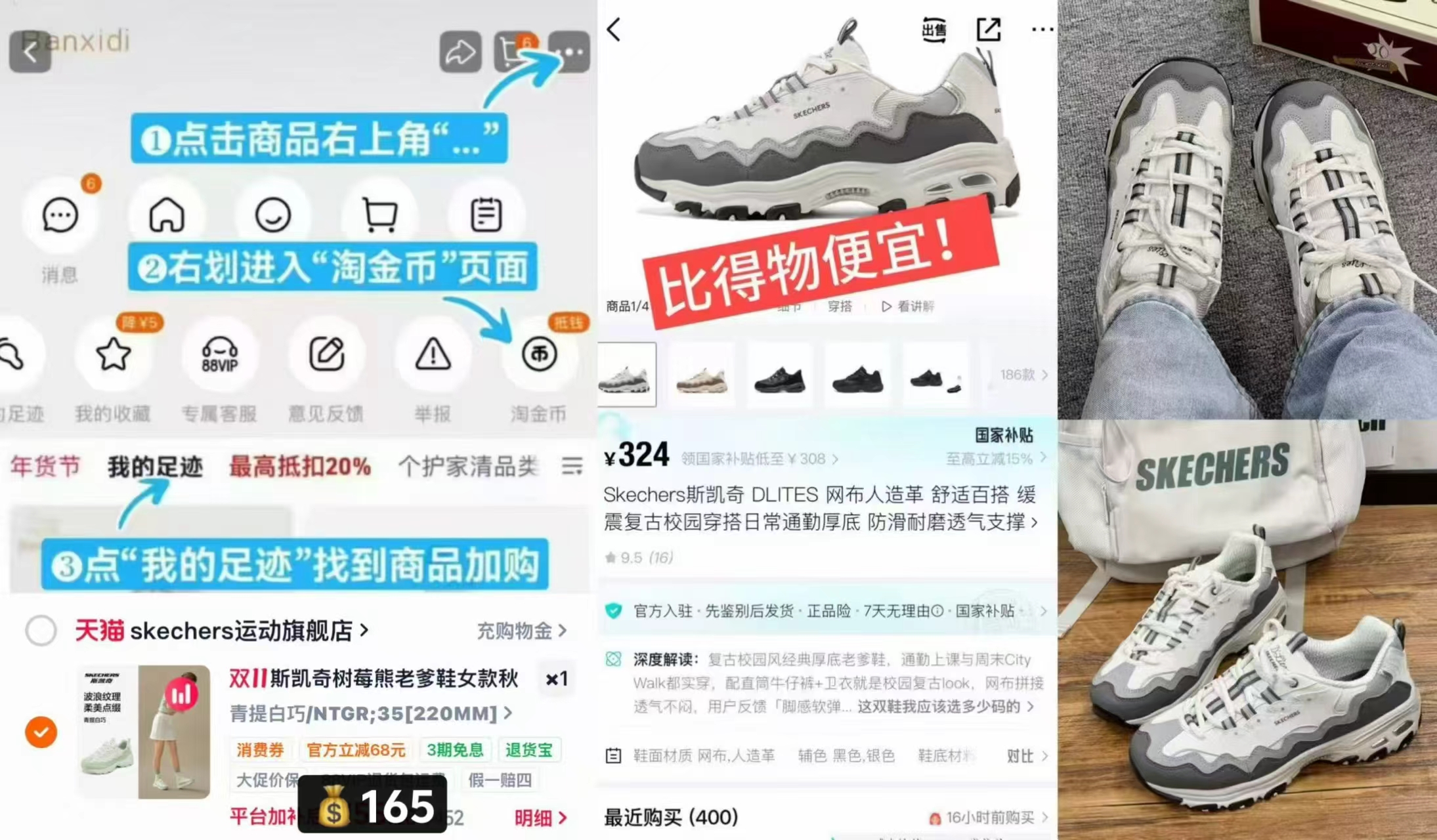 361度2026年冬季新款超轻保暖连帽羽绒服男 132元 - 清风线报
