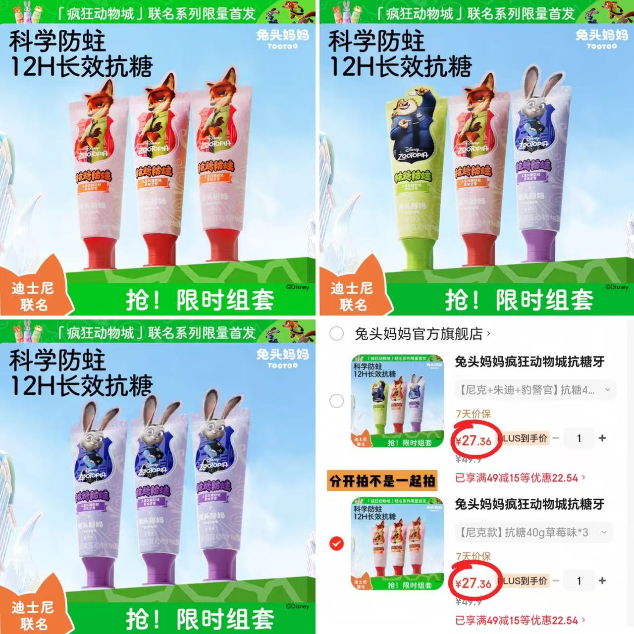 💰折9.1🉐40g‼️好忦‼️ 💰折9.1🉐40g‼️好忦‼️ 🔹任拍①共发3支 - 86线报