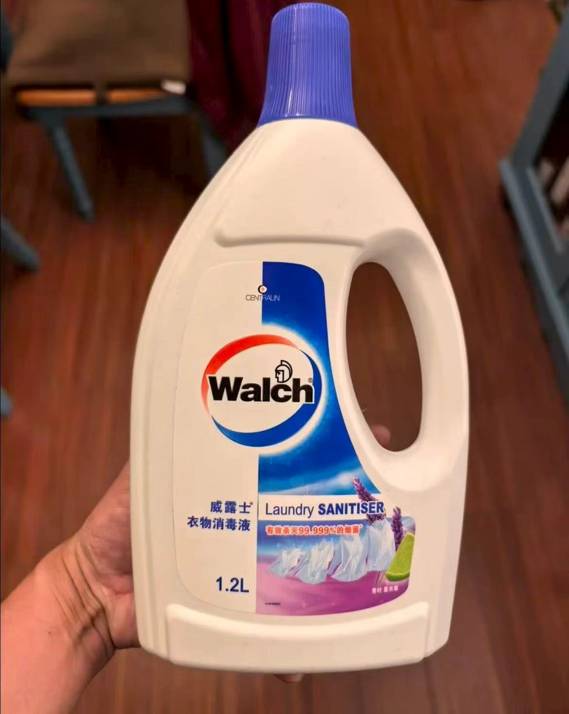 🎀威露士衣物消.毒液1.2L🚗 拍1发2瓶💰41.9🈴20.9/瓶 - 86线报