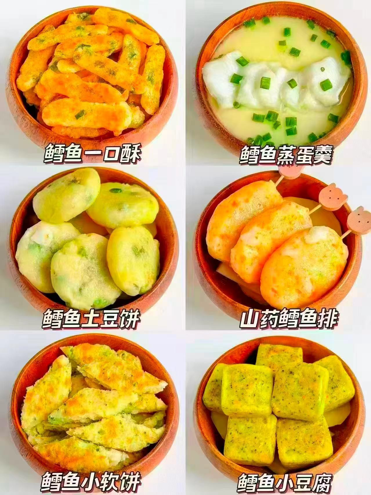 窝小芽大西洋真鳕鱼210g含赠4袋 159.9元 - 86线报