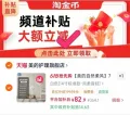 Midea/美的 电风扇 家用 大风力 静音 落地扇