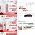 素材图片 图片 1