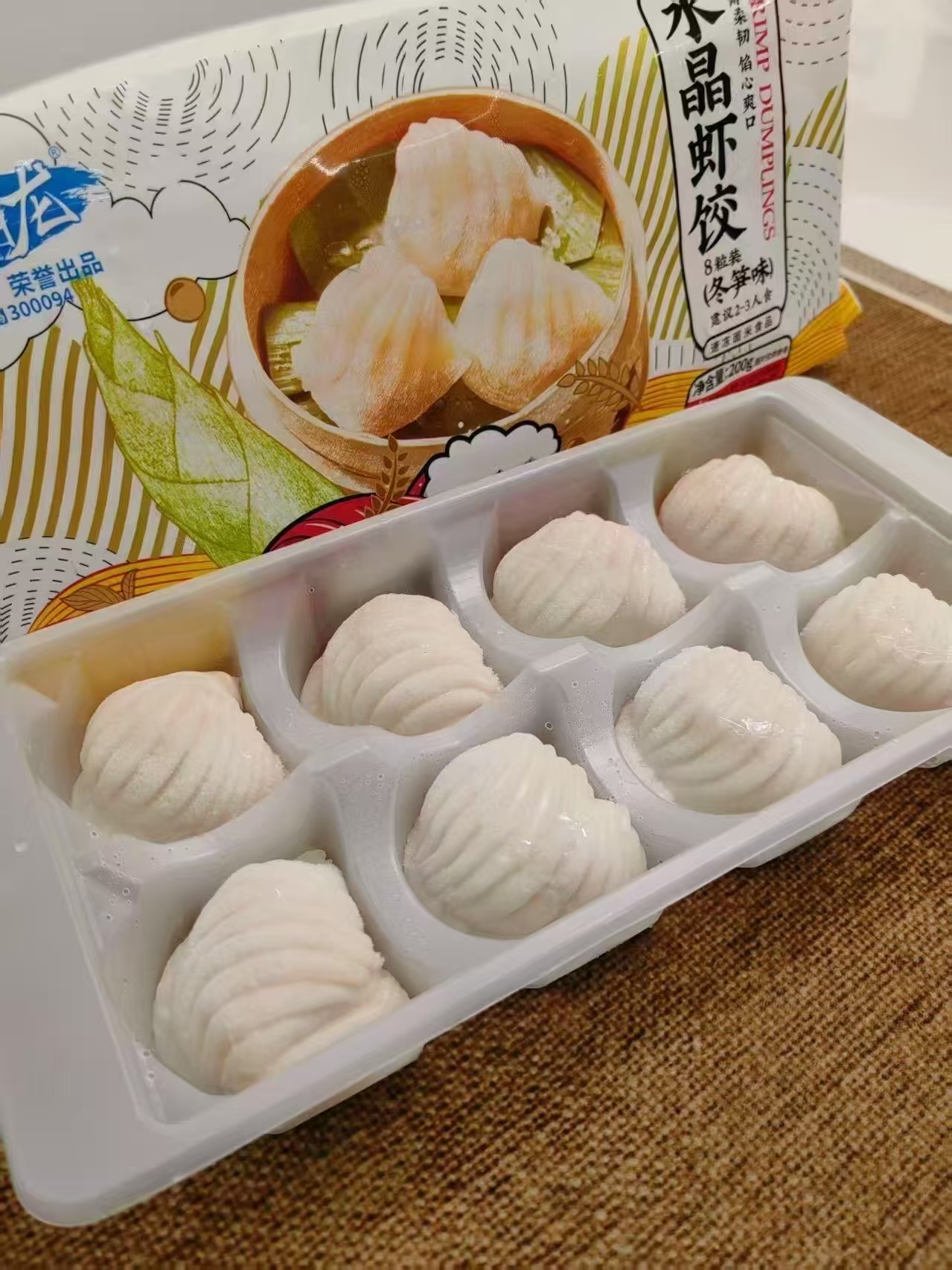 国联水产广式水晶虾饺皇1kg*2袋-共80只 71.13元 - 线报酷