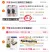 线报图片