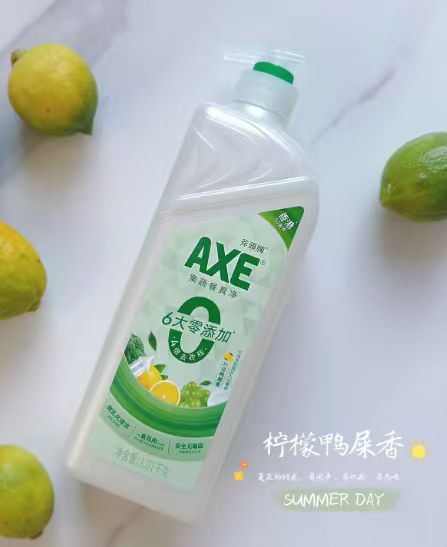 AXE斧头牌果蔬洗洁精1.01kg*3瓶 44.9元 - 线报酷 AXE斧头牌果蔬洗洁精1.01kg*3瓶 44.9元 - 线报酷