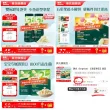 线报图片