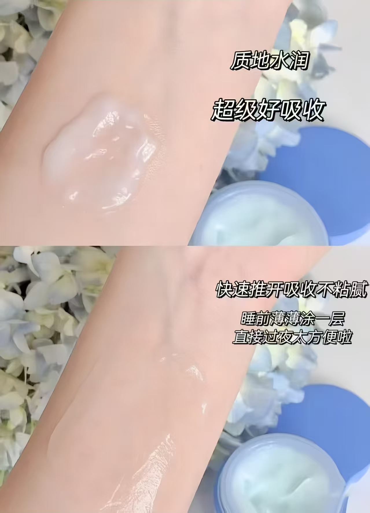 兰芝睡眠面膜15ml*3罐 28.4元 - 线报酷
