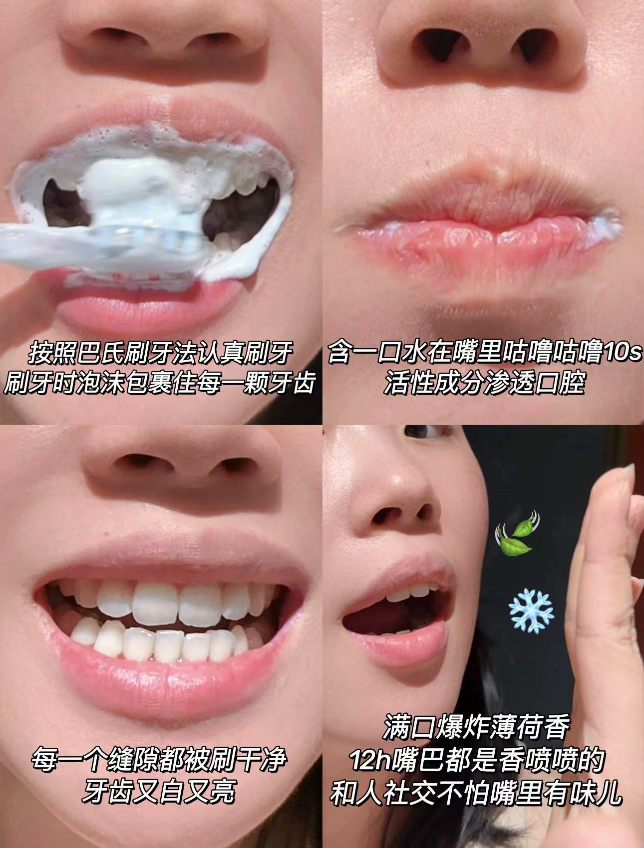 中华牙膏健齿白系列5支 16.9元 - 线报酷