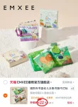 线报图片