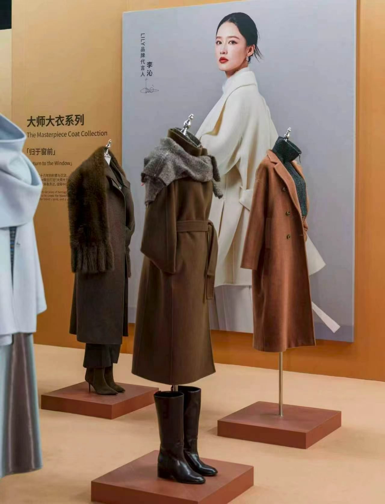 LILY2026冬新款羊毛混纺青果领双面呢毛呢外套女长款 509元 - 线报酷 LILY2026冬新款羊毛混纺青果领双面呢毛呢外套女长款 509元 - 线报酷