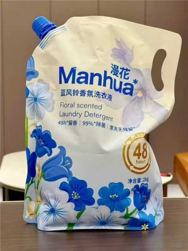 漫花蓝风铃洗衣液4斤 6.9元 - 86线报
