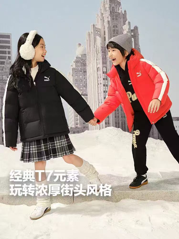 PUMA彪马儿童连帽羽绒服 286元 - 线报酷