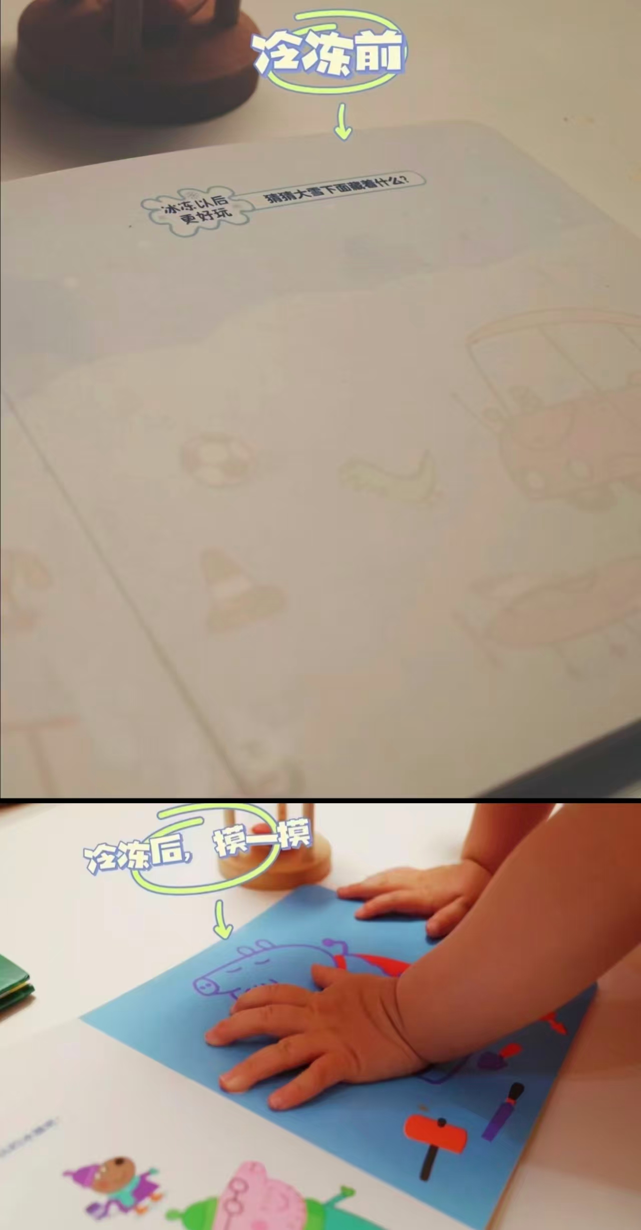 兔小姐的奖牌 7.9元 - 86线报