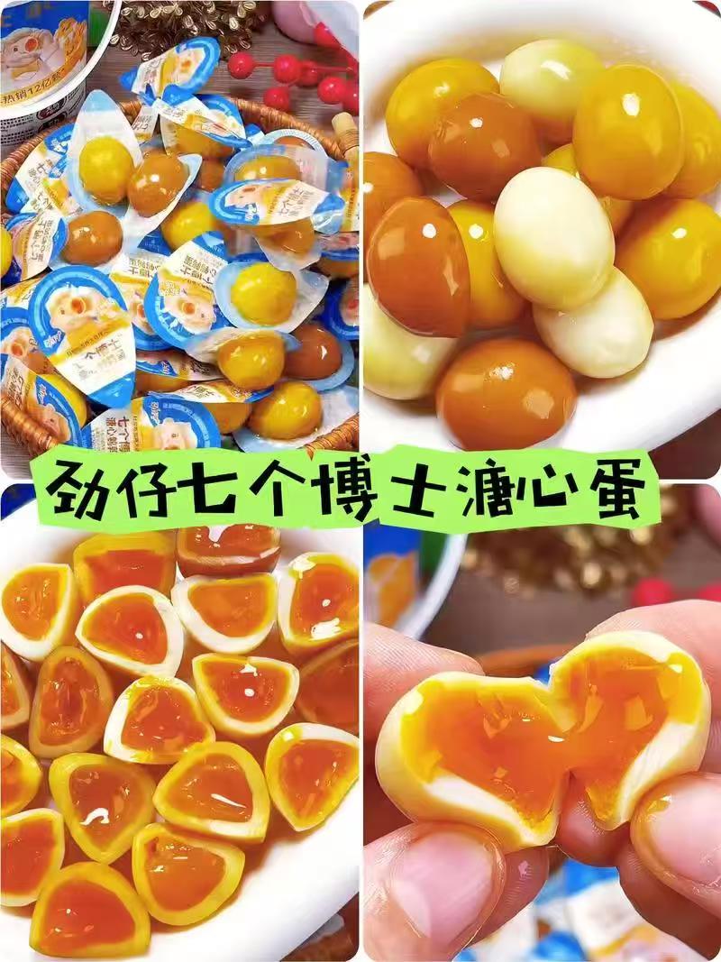 劲仔零食任选4件 24.92元 - 86线报 劲仔零食任选4件 24.92元 - 86线报