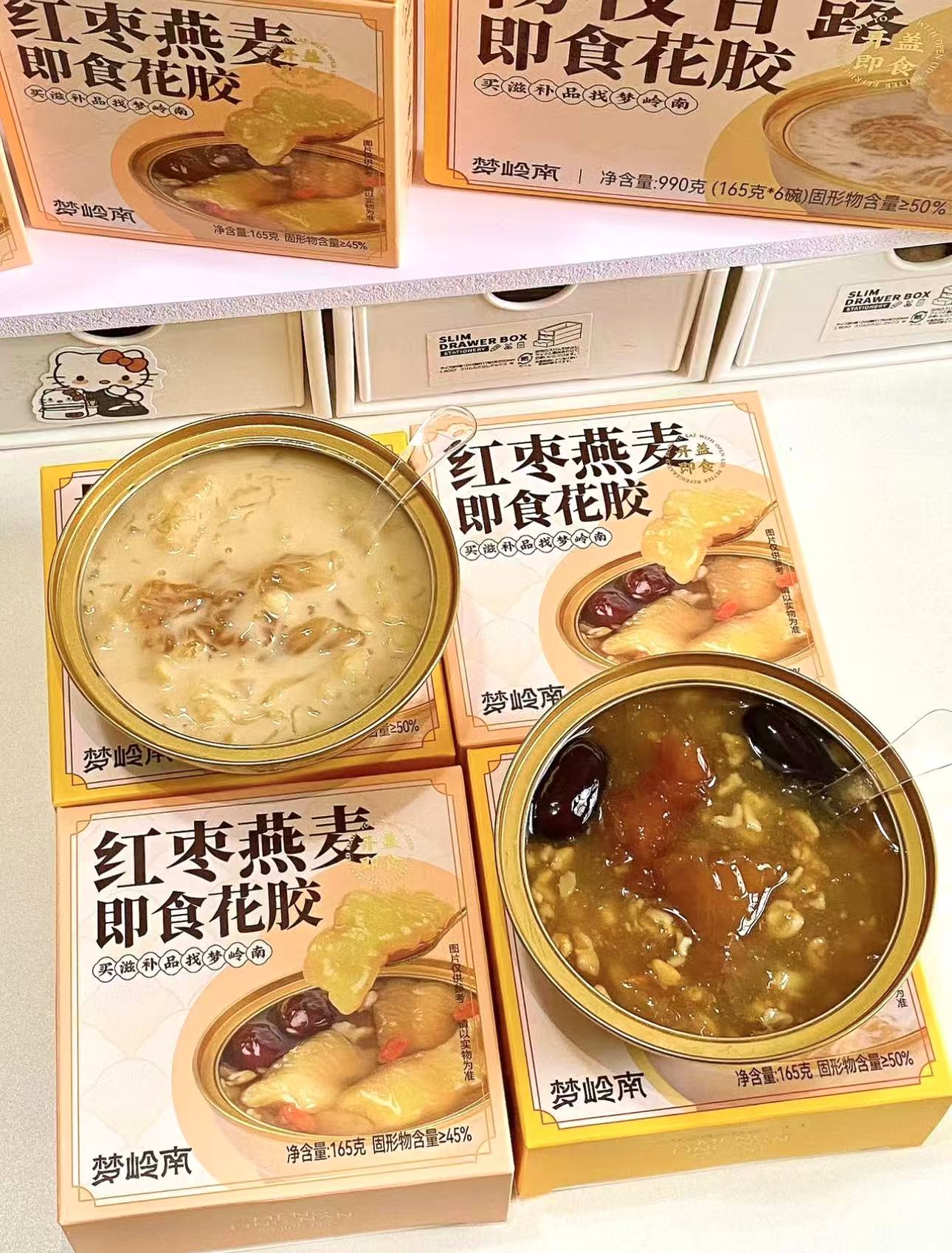 梦岭南即使花胶6碗 28元 - 线报酷