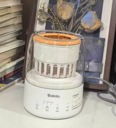 波咯咯全自动轻音摇奶器 100.2元 - 86线报