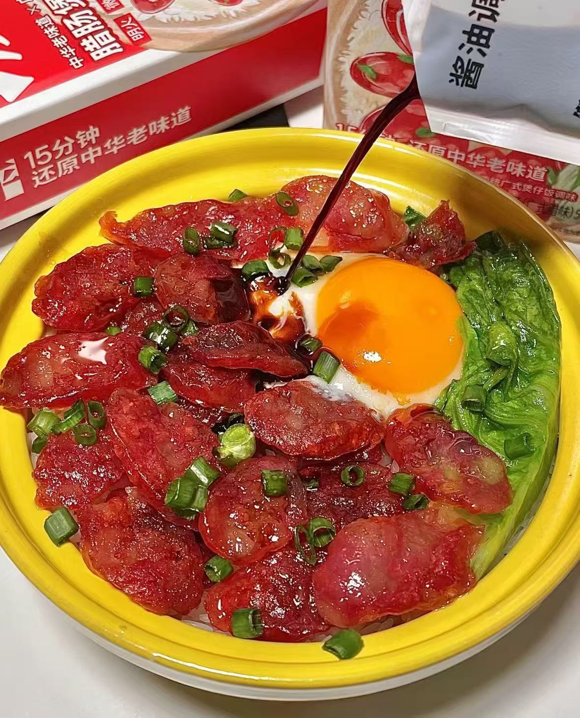 饭乎广式腊肠砂锅煲仔饭任选6盒 44.4元 - 86线报