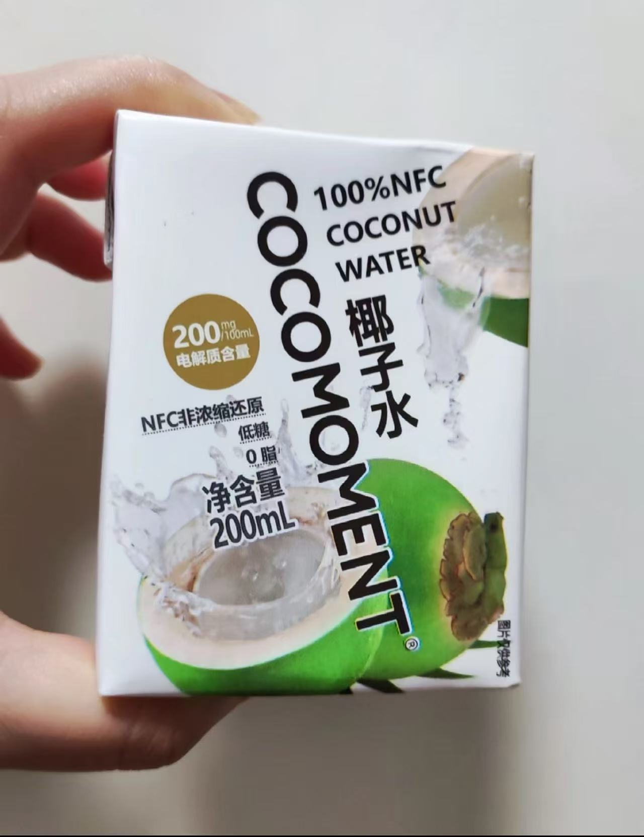 佳农旗下椰子水饮料200ml*12盒 26.9元 - 86线报