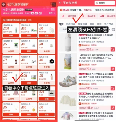 PUMA彪马儿童长袖T恤 47.5元 - 线报酷 PUMA彪马儿童长袖T恤 47.5元 - 线报酷