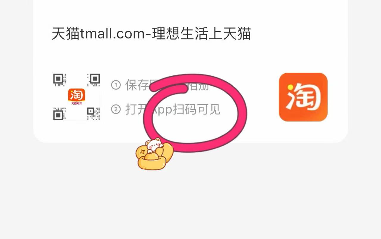 ginoble基诺浦旗舰店基诺浦小小探险家系列学步鞋ds-2领券后加购拍下实付8 - 线报酷