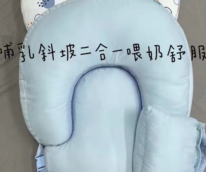 十月结晶定型枕 62元 - 86线报