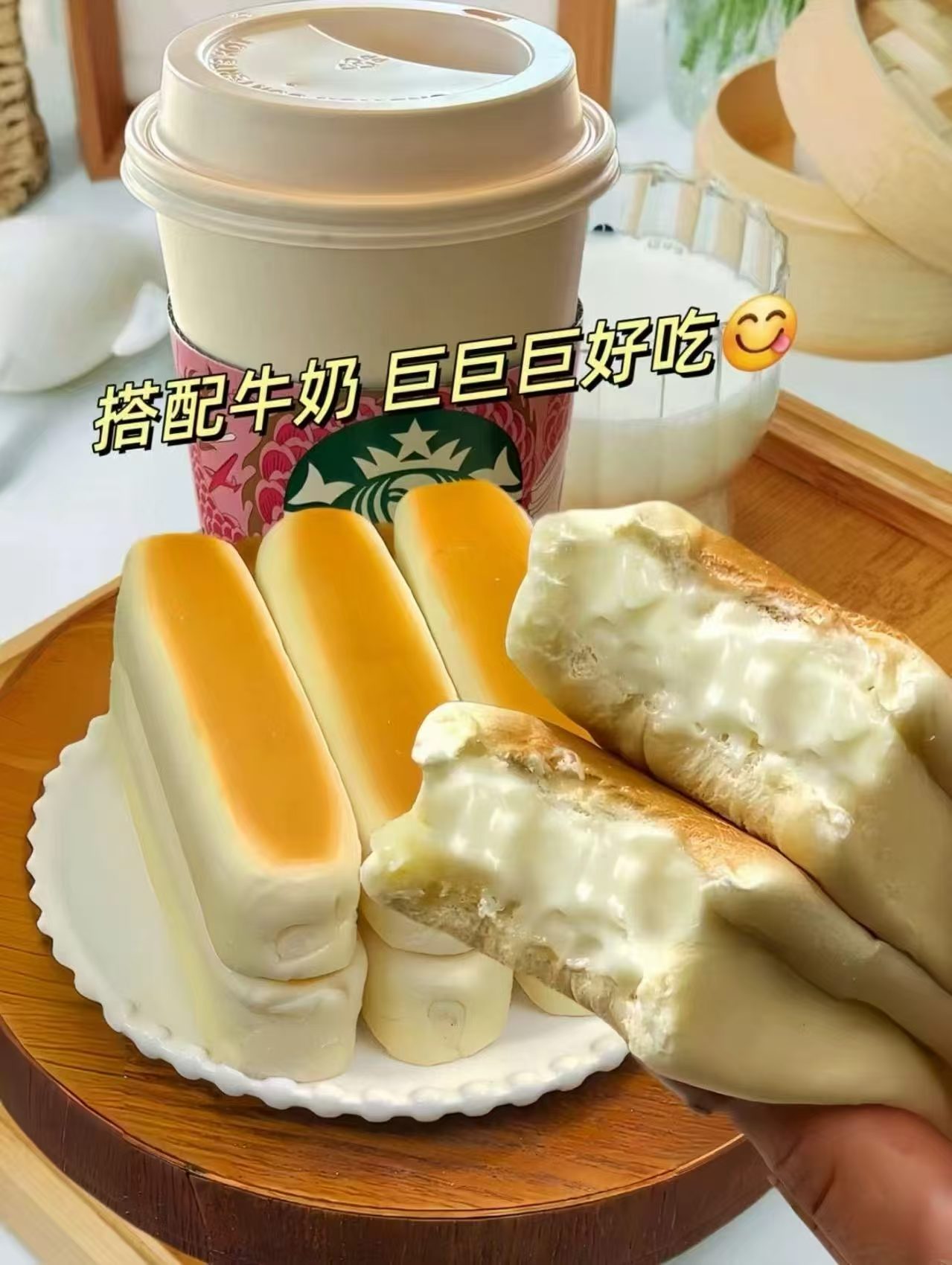 三只松鼠吐司面包糕点点心营养早餐饱腹整箱任选3件 19.9元 - 86线报