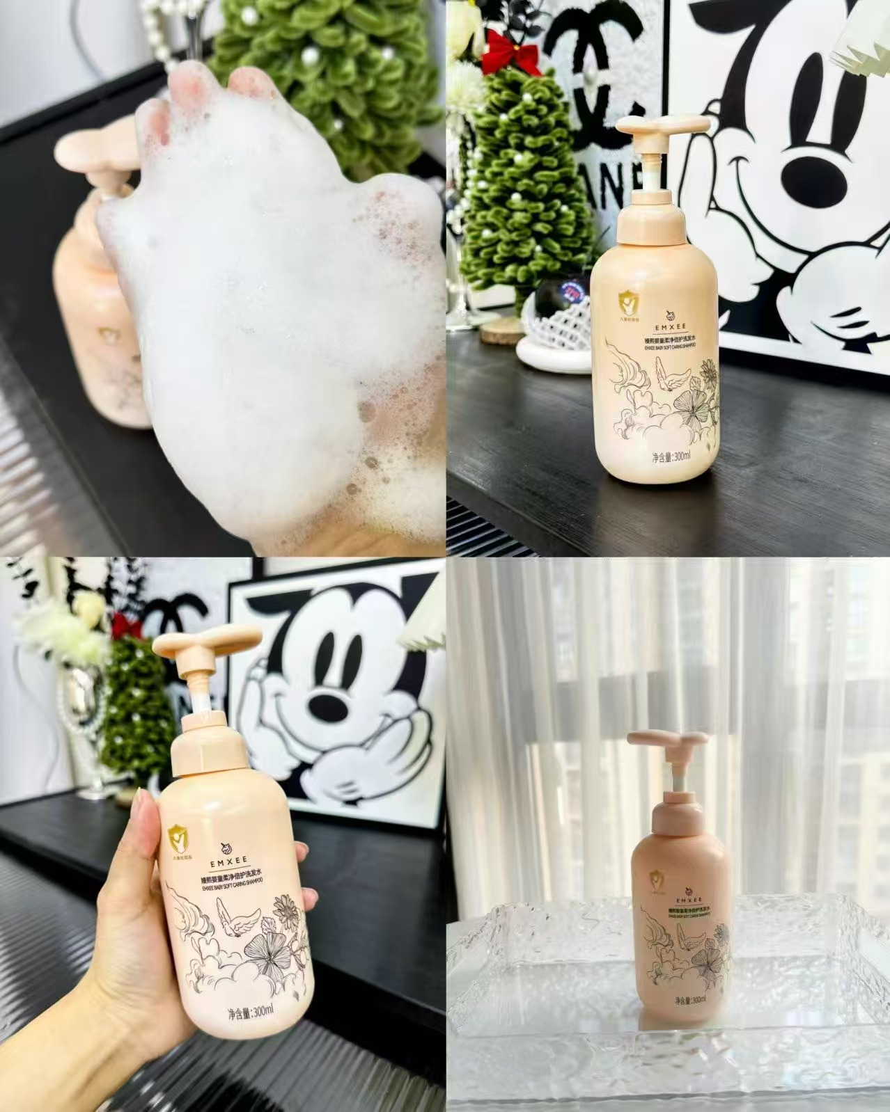 ⭕️抢‼️嫚熙婴童洗发水🔥 💰仅19.5/瓶‼️手慢🈚 - 86线报