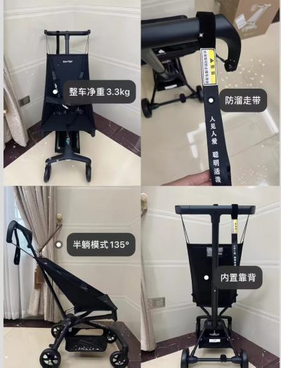 小虎子T3婴儿口袋车 赠头枕等 294元 - 折送网