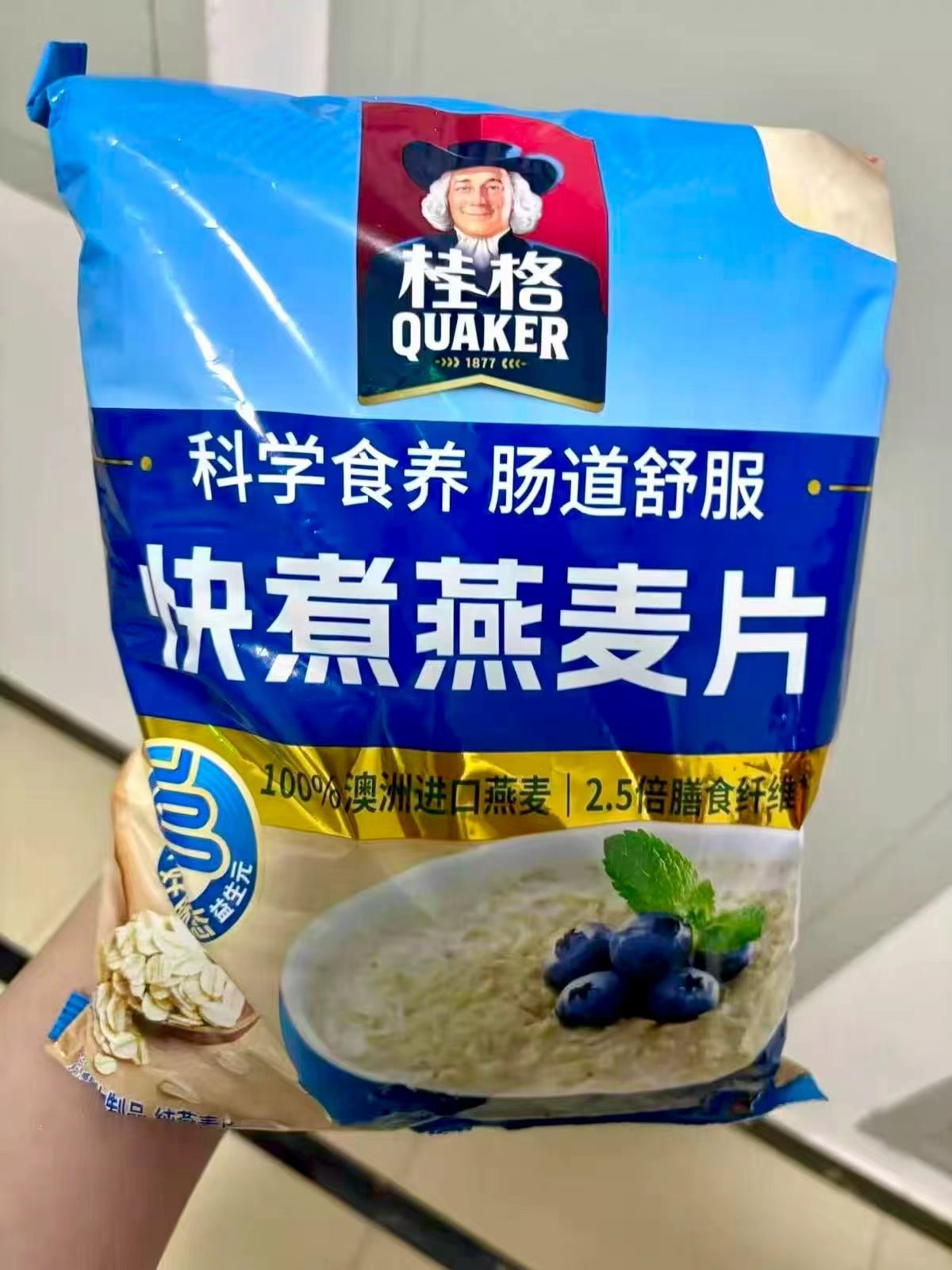 桂格即食纯燕麦片1000g 9.7元 - 86线报 桂格即食纯燕麦片1000g 9.7元 - 86线报