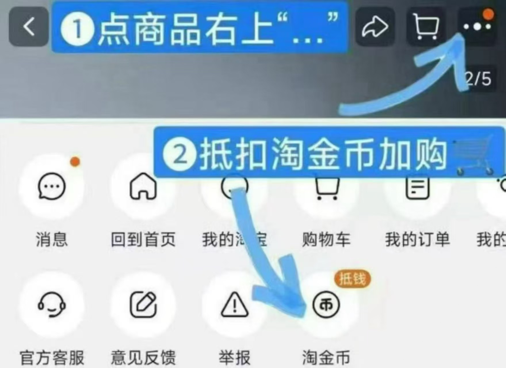 马克华菲男士纯棉内裤3条 25.8元 - 86线报