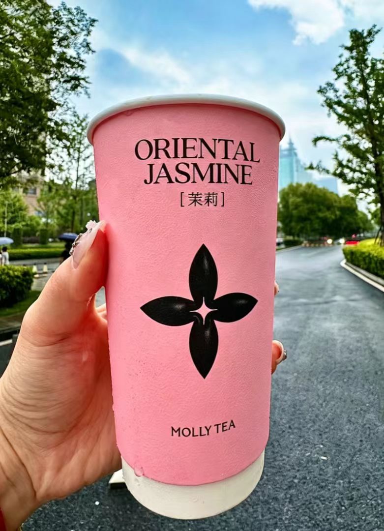 茉莉奶白2大杯 20元，栀子奶白2大杯 20元 - 86线报