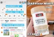 线报图片