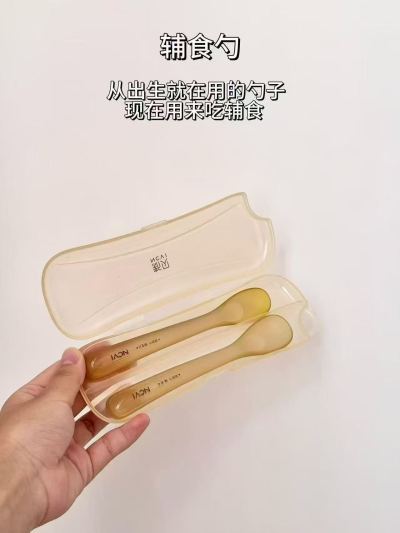 新贝婴儿硅胶软勺2支 14.5元 - 线报酷