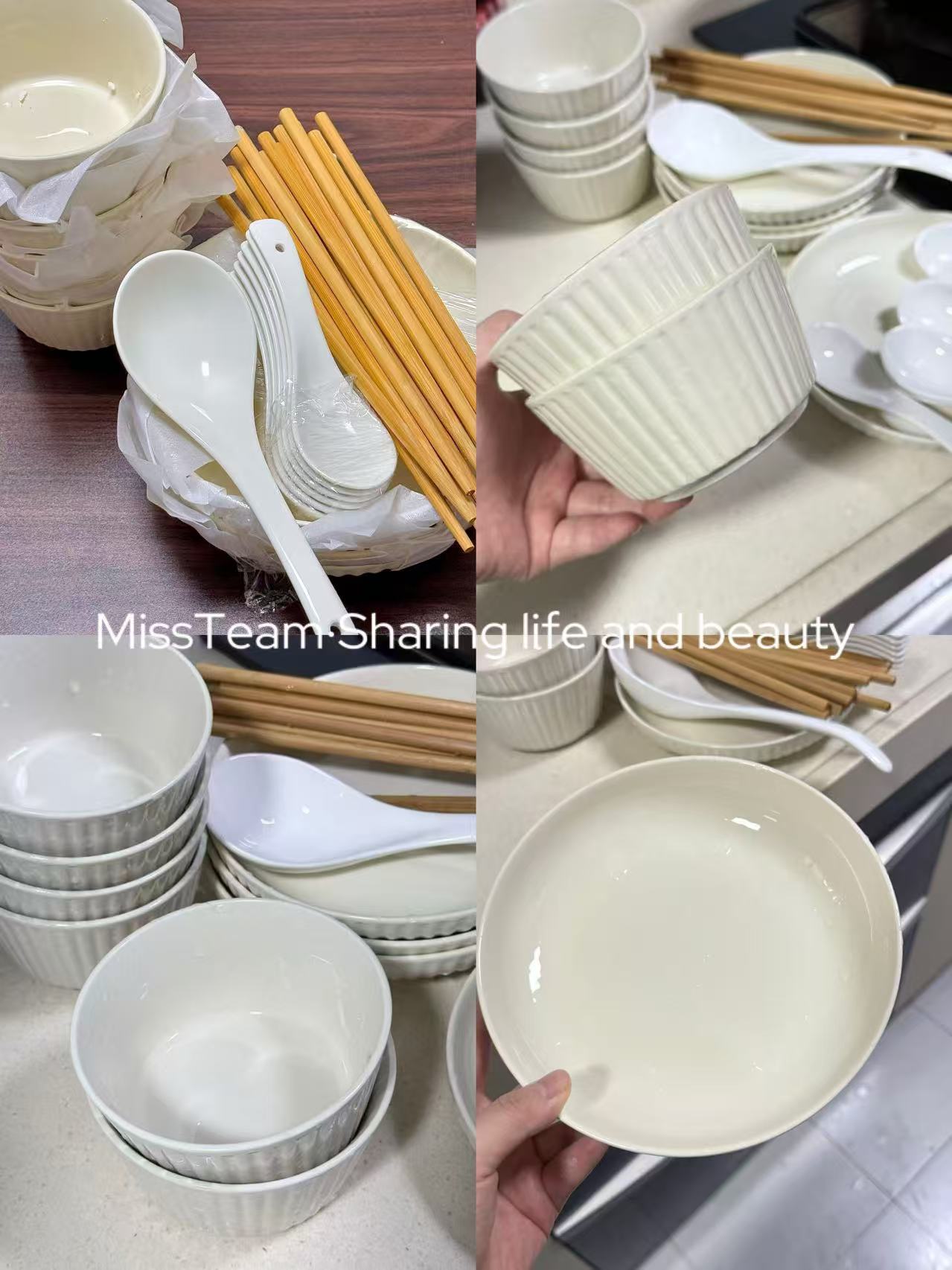 纯色餐具4碗4盘4勺4筷 19元 - 86线报