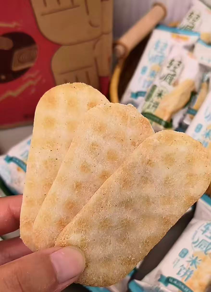 米多奇轻减香米饼50包 13.9元 - 折送网