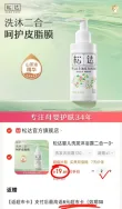 线报图片