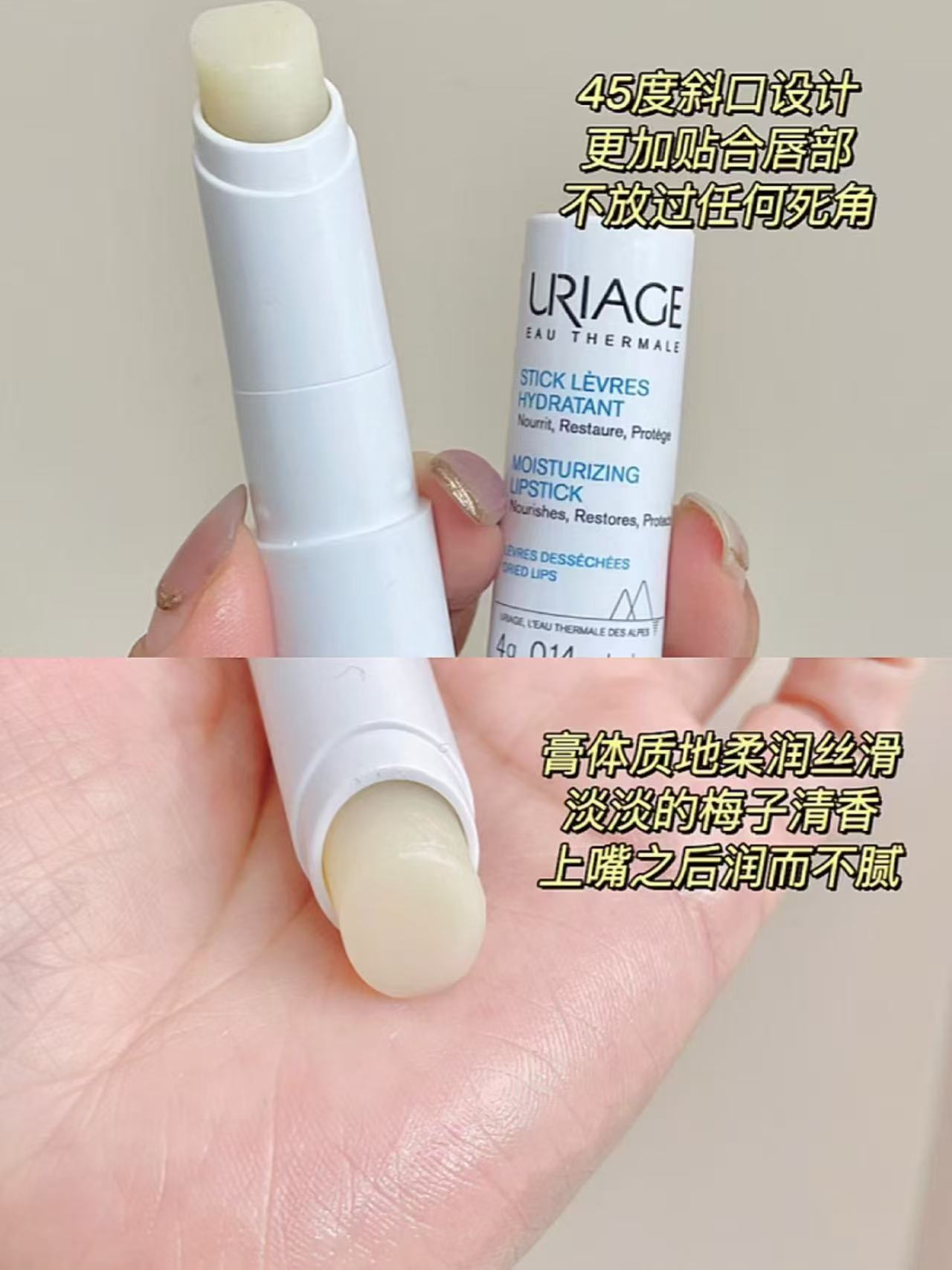 优时颜黑引力云柔洁面洗面奶 185元 - 86线报