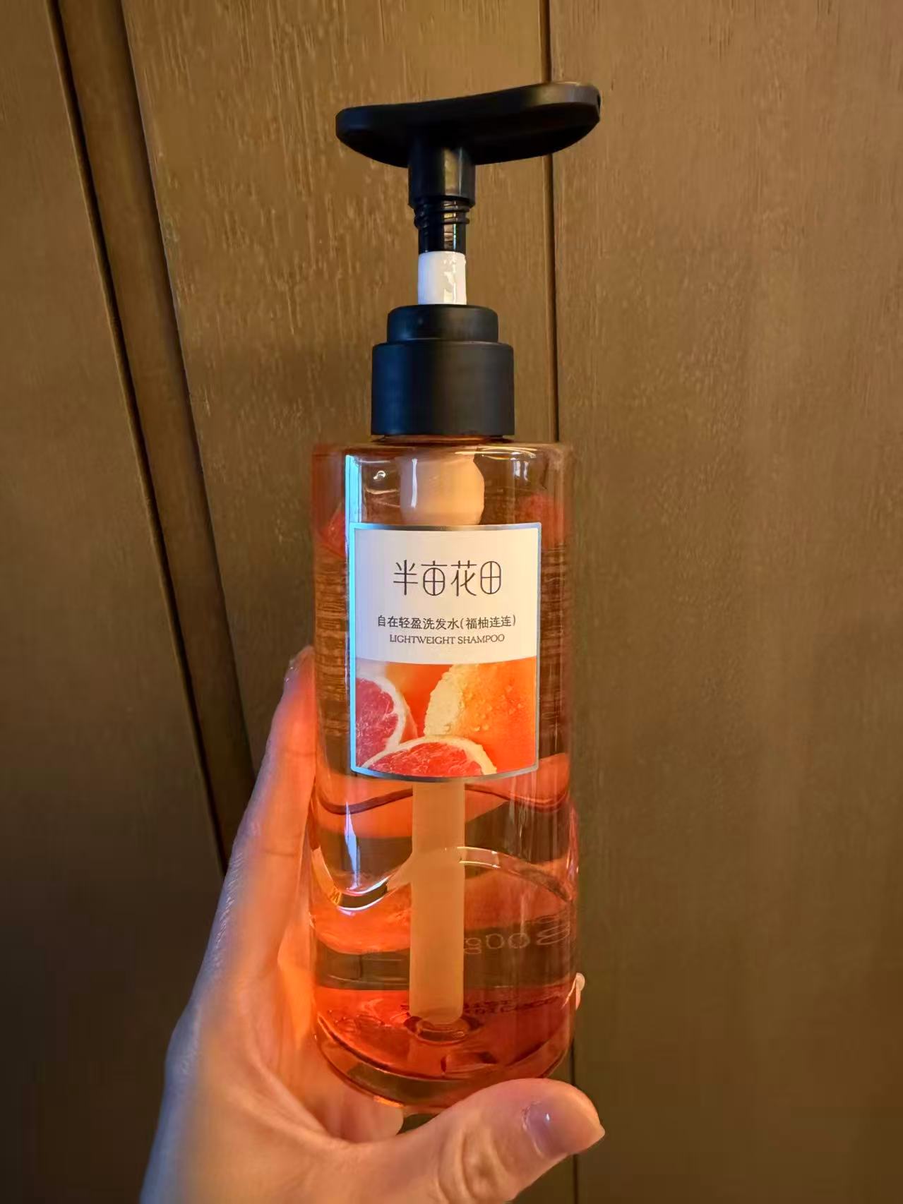 半亩花田洗发水300g*1瓶 21.9元 - 美泡泡