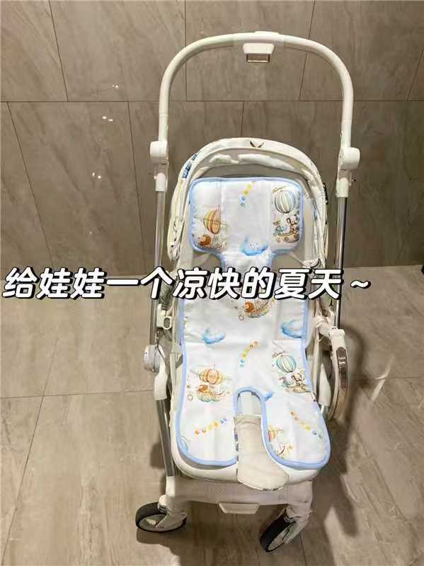 良良竹纤维推车凉席75*35cm 49元 - 86线报