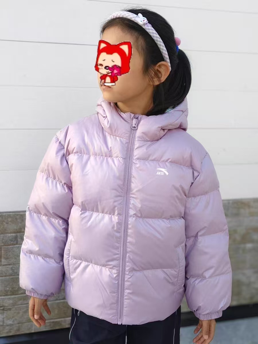 ⭕安踏儿童四防羽绒服💰192.8 ⚠叠禮琻+88vip卷+天降9元 🔹凑褪 - 线报酷