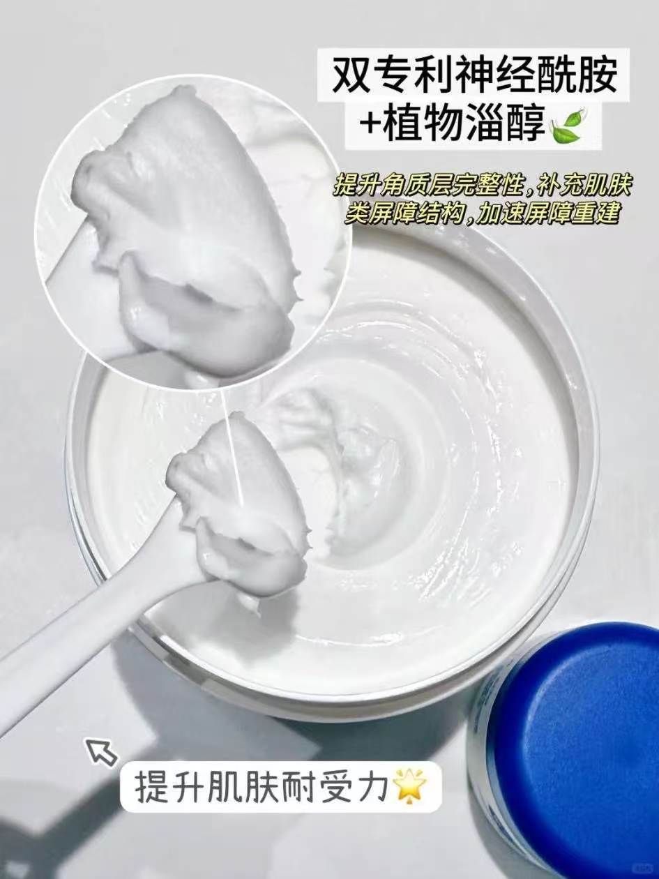 戴可思大蓝罐面霜350g大罐 52元 - 线报酷 戴可思大蓝罐面霜350g大罐 52元 - 线报酷