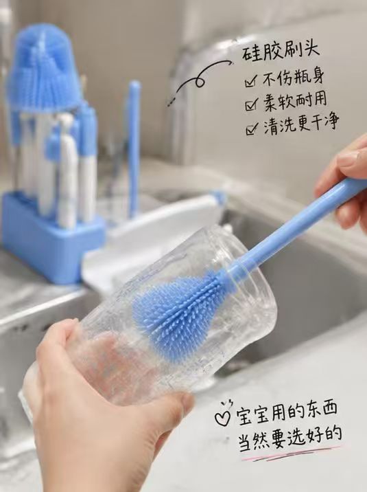 嫚熙奶瓶刷+奶嘴清洗刷套装（硅胶长柄，便携式） 26.9元 - 线报酷