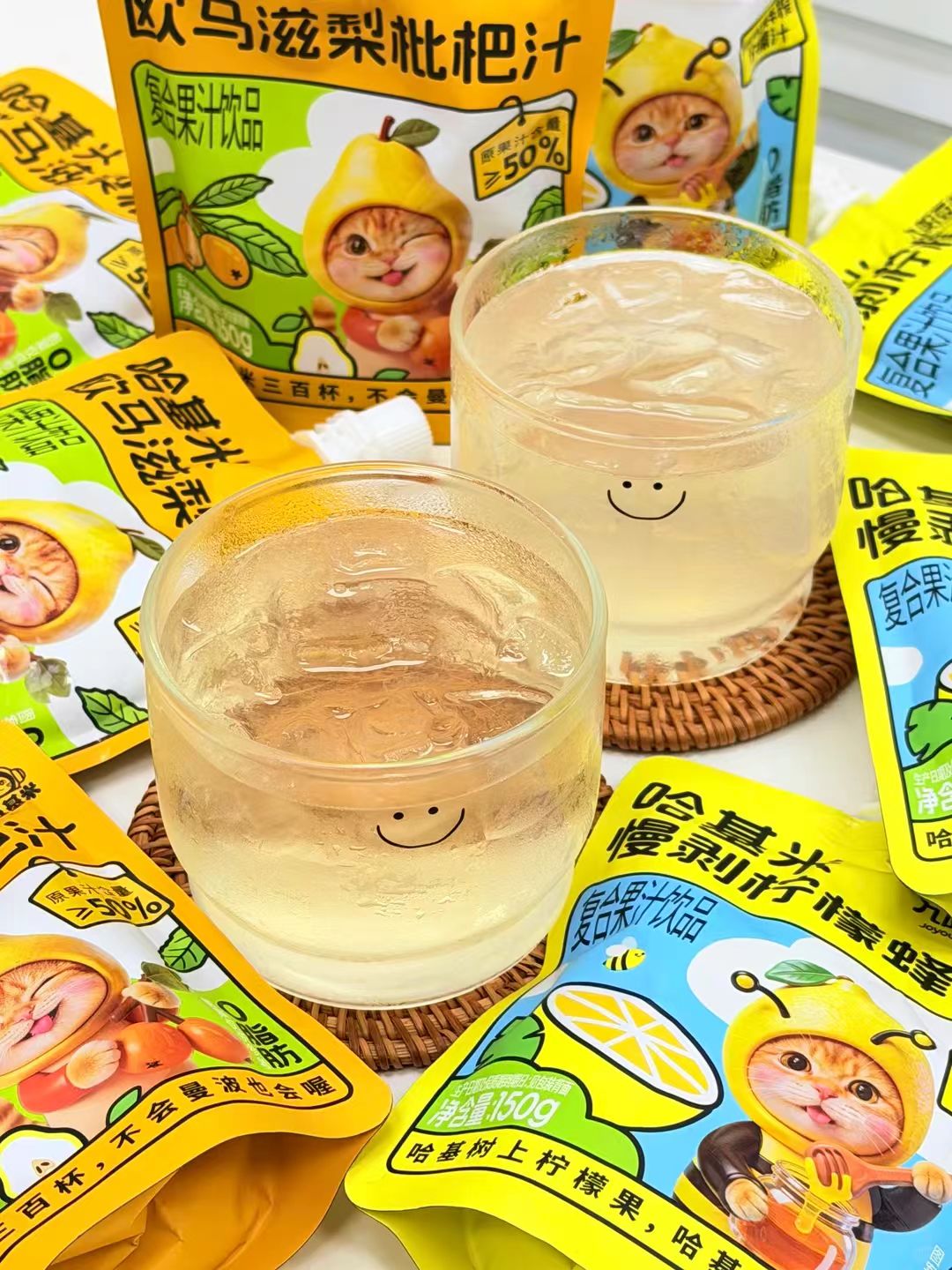 九阳哈基米快乐水150g*10袋 12.4元 - 86线报