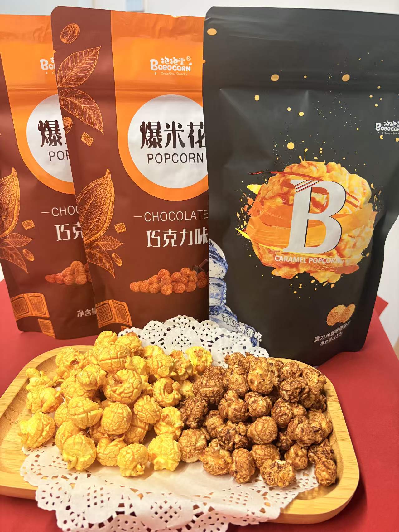 抱抱堂即食爆米花3袋 14.9元 - 86线报