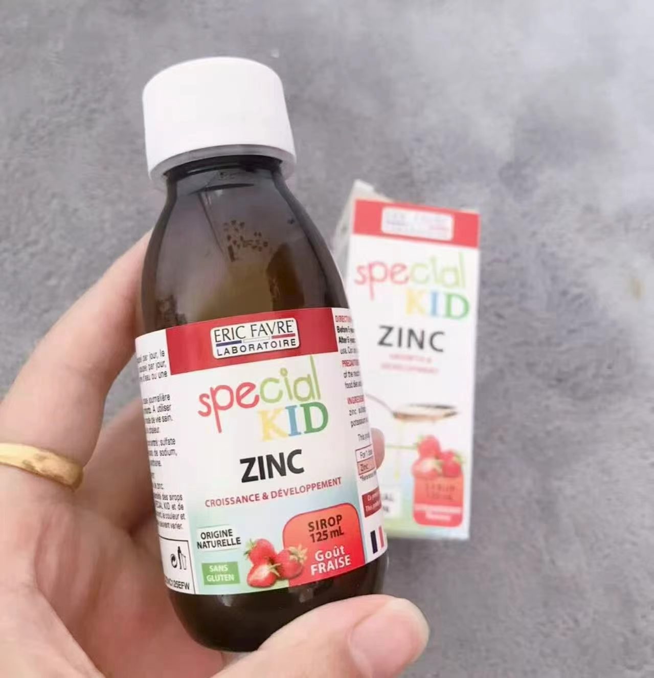 艾瑞可甘氨酸锌营养液125ml 38.2元 - 86线报