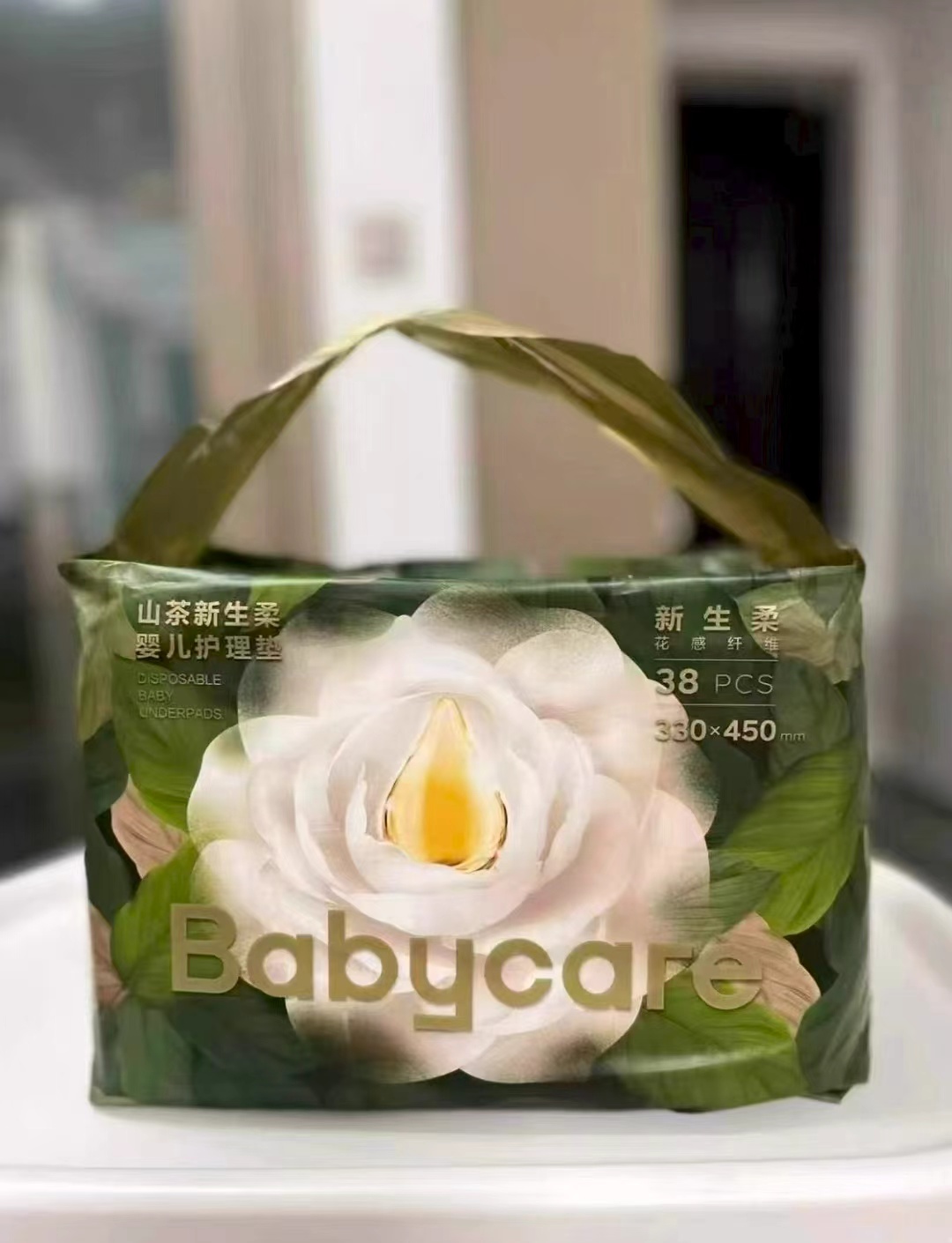 bbc山茶花隔尿垫拍1发3包 21.6元 - 86线报