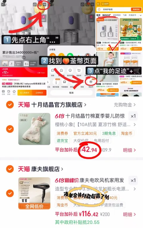 CONFU/康夫 电吹风机 大功率 速干 冷热风