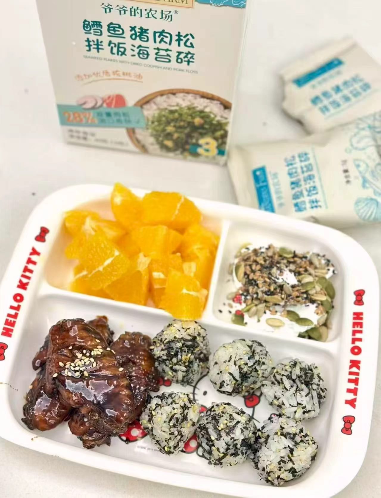 爷爷的农场海苔碎40g 17.6元 - 86线报