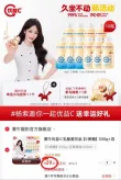 线报图片